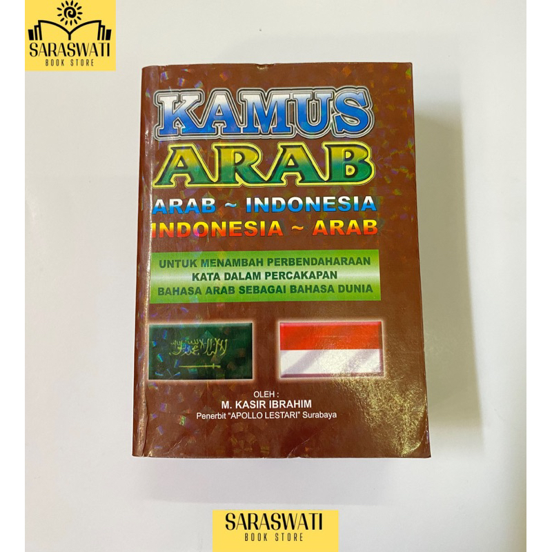 Kamus Bahasa Arab / Arab - Indonesia Indonesia - Arab Ukuran Kecil Index Warna