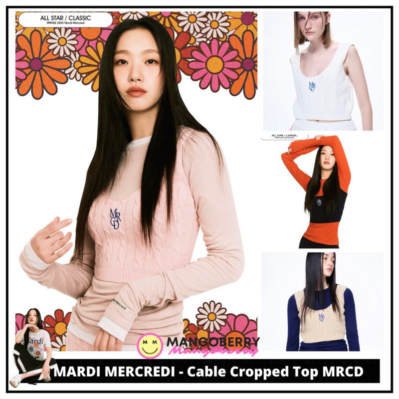 MARDI MERCREDI - Cable CROPPED Top MRCD