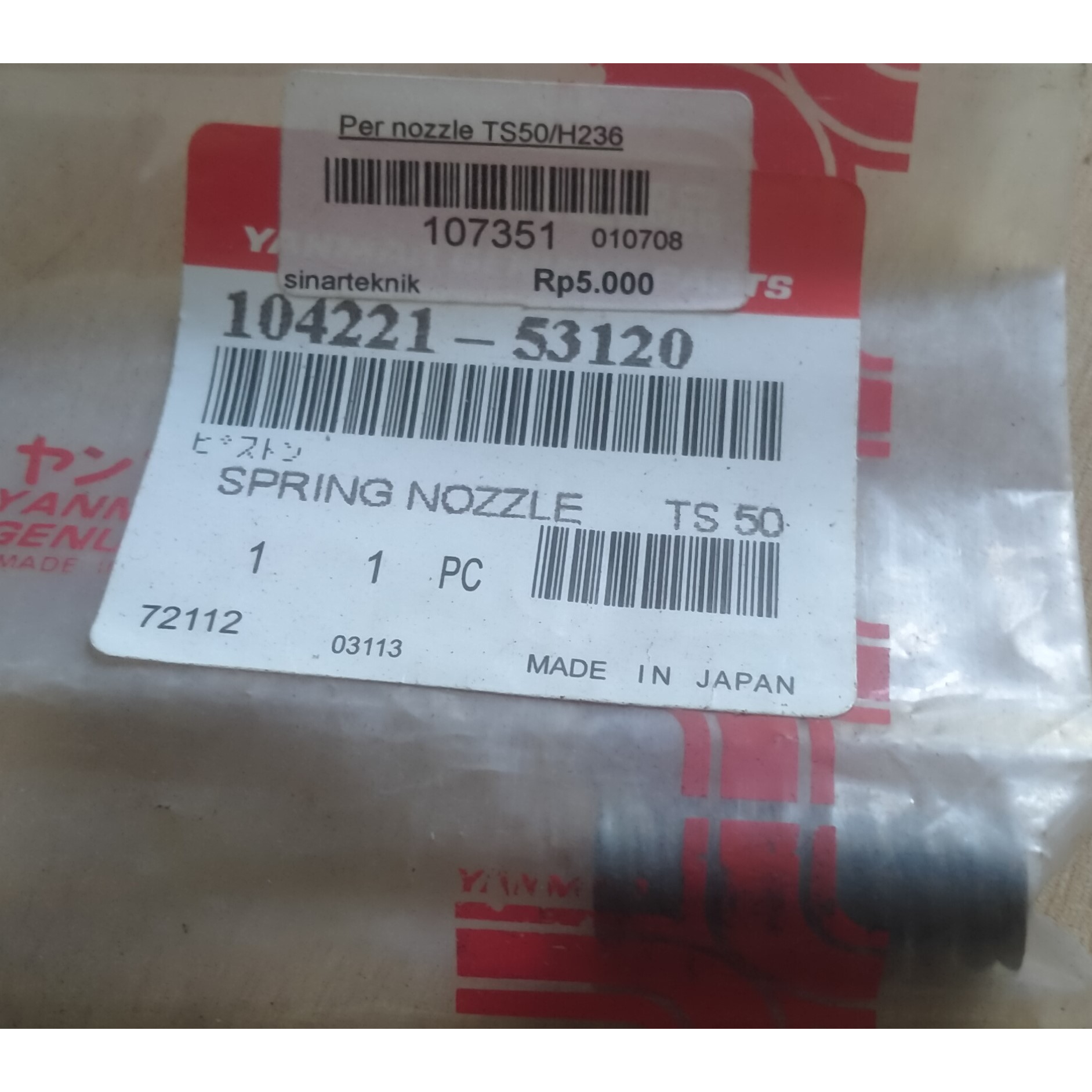 Per nozzle TS50 Yanmar