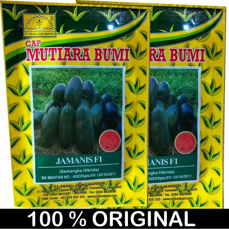 Benih Semangka Inul Hibrida JAMANIS F1 isi 20 gram ORIGINAL