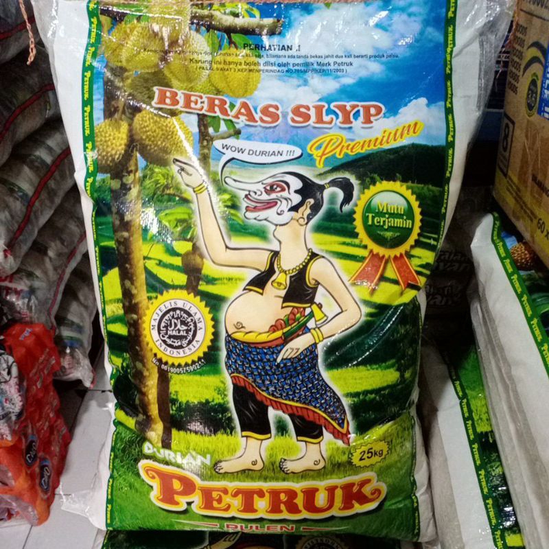 

Beras Petruk 20kg dan 25Kg