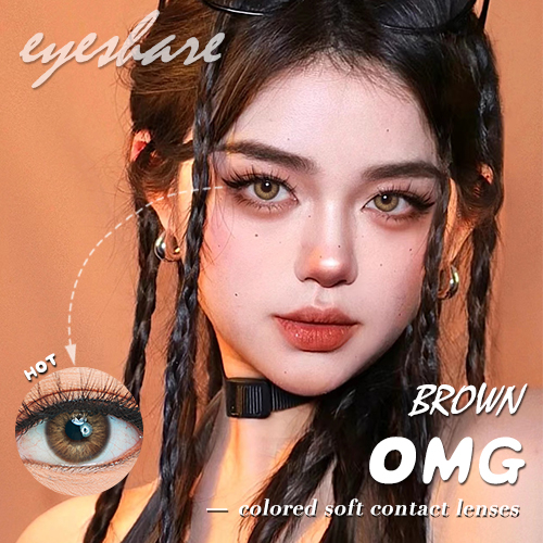 【COD&amp;Spot】Softlens OMG BROWN Soft Softlen Colored Contact lens Yearly use Soften lens