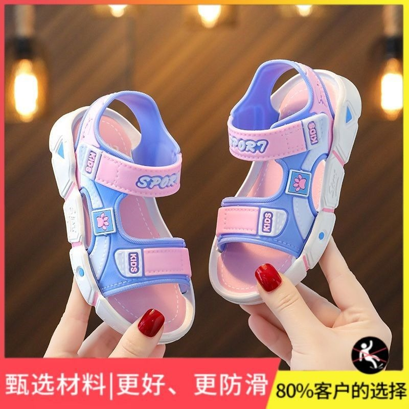 Minipetite Sepatu Sendal Anak Sandal Gunung Anak 21-30 2023SH2107