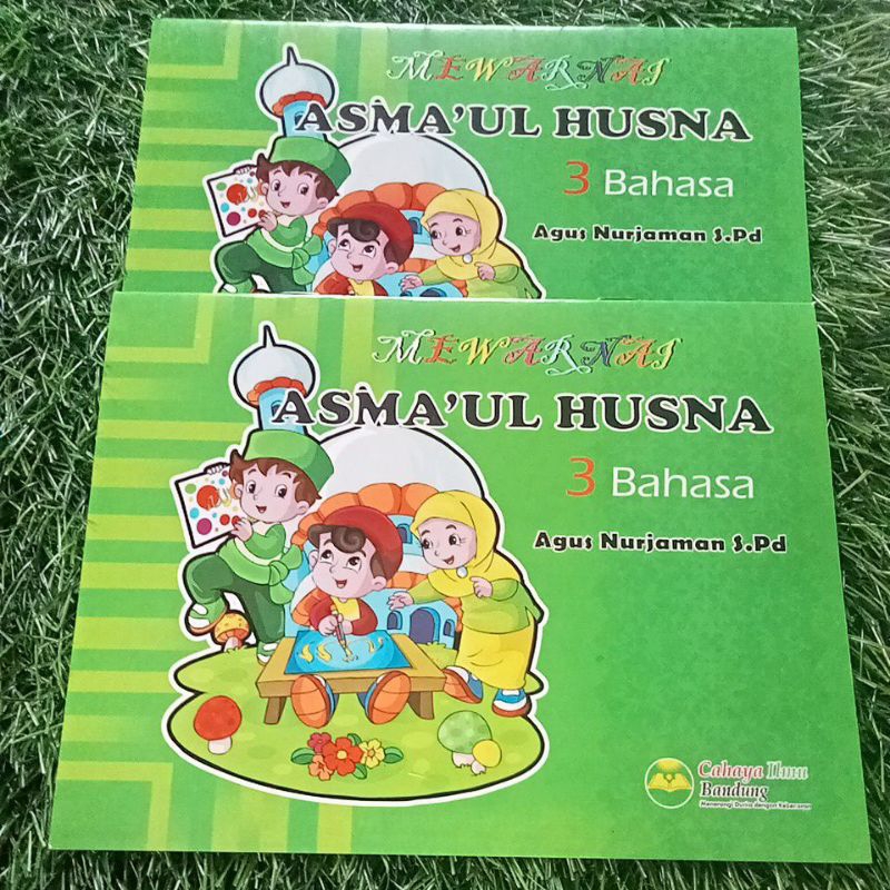 MEWARNAI ASMAUL HUSNA (3 Bahasa)