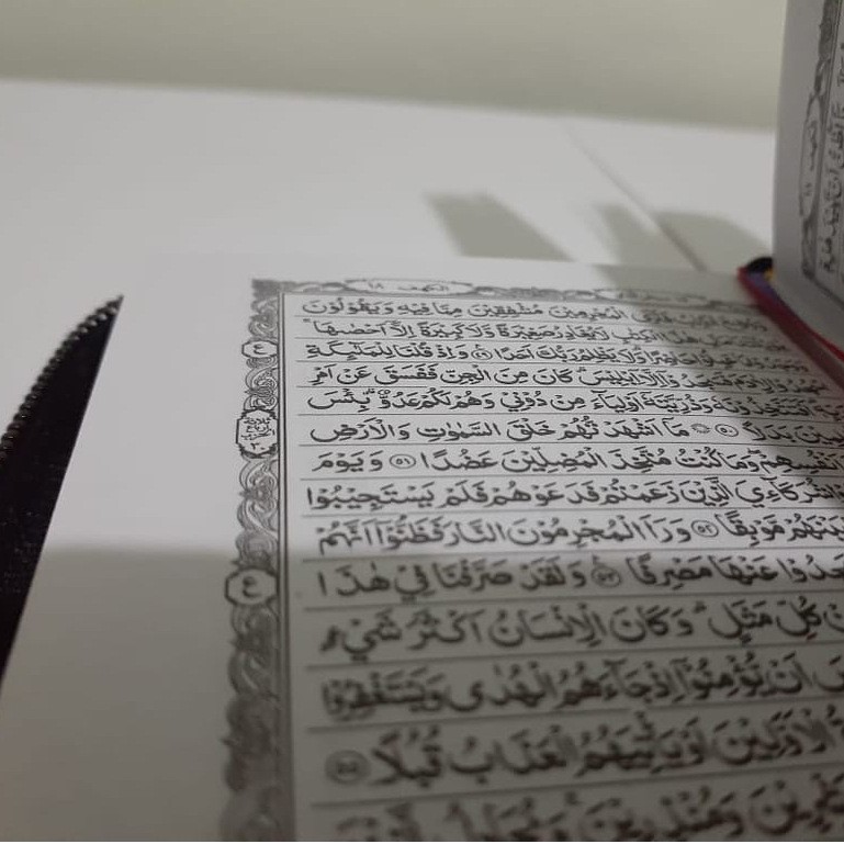 A7 - Al Quran Saku / Quran Mini / Quran Jaket Kecil Lapis Emas