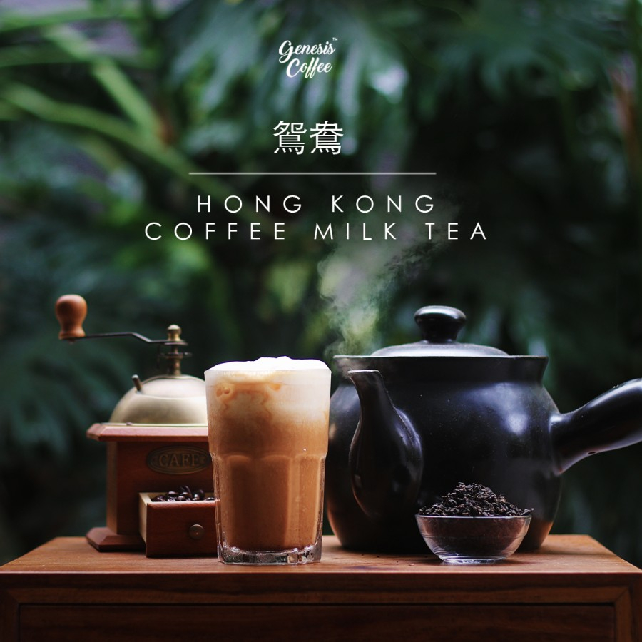

YUEN YEUNG / ICE HONG KONG COFFEE MILK TEA