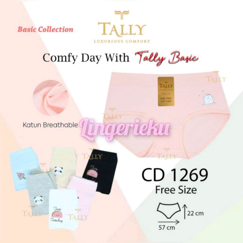 NUZ Tally 1269 CD Celana Dalam Wanita Remaja Free Size Motif Lucu