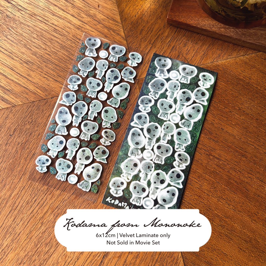 Mononoke by Dailylouisbella