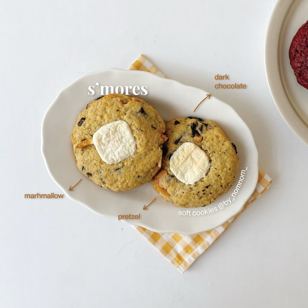 

Smore's Soft Cookies