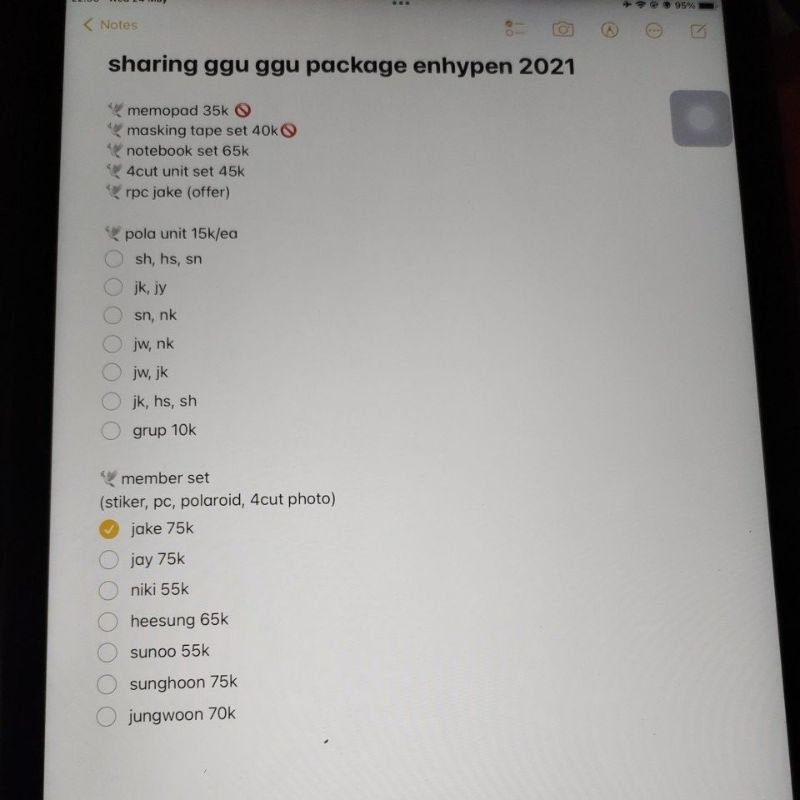 enhypen ggu ggu package 2021 sharing