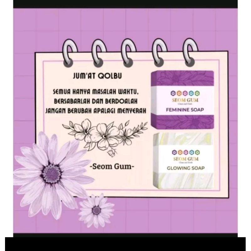 

❤️SEOM GUM GLOWING SOAP&FEMININE@5pcs ❤️