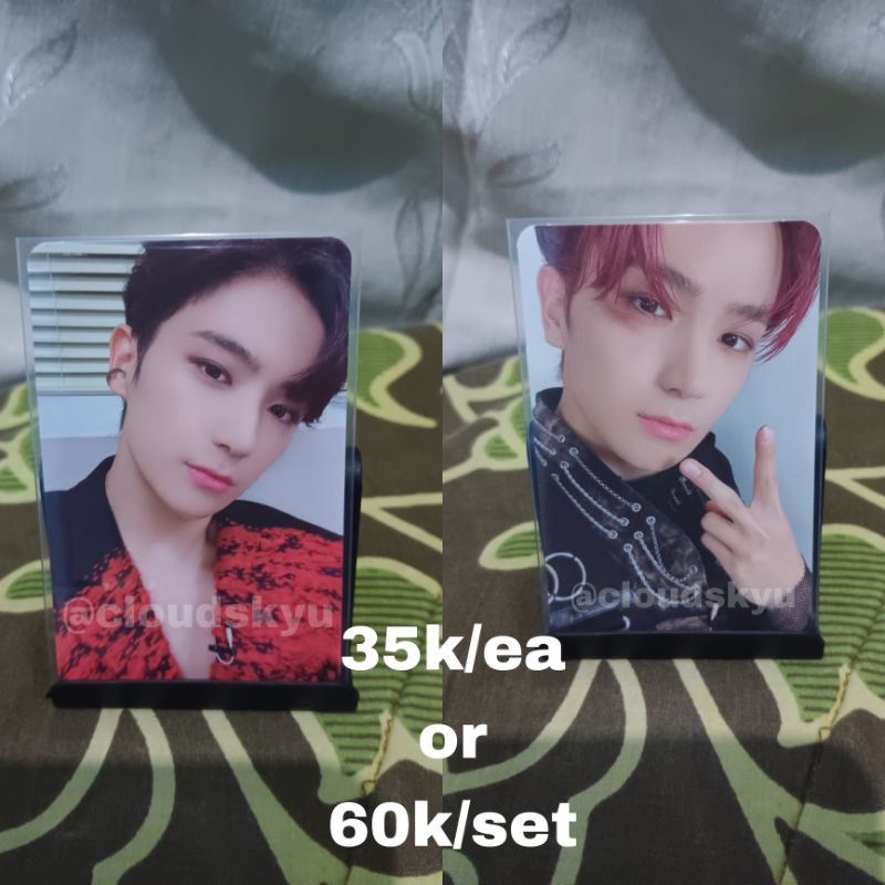 MD KINGDOM HYUNJAE THE BOYZ