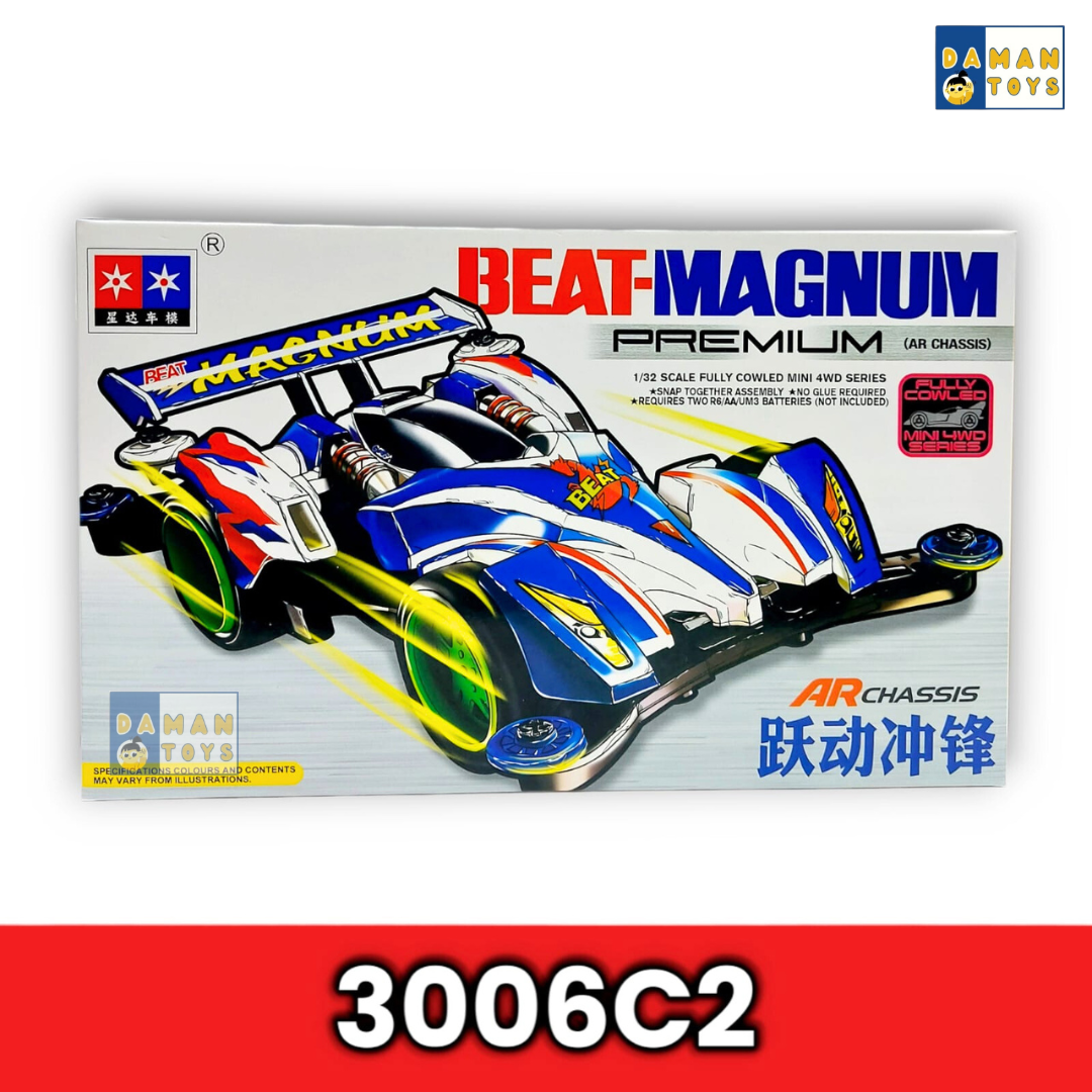 Mainan Tamiya Balap Cepat 4wd Speed Magnum Hurricane Sonic Rakitan Tamia