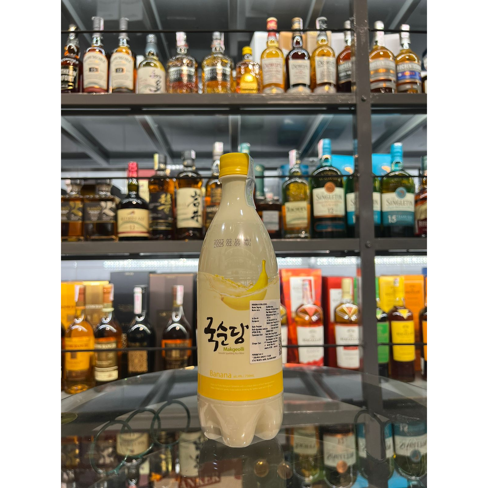 Kook soon dang / kooksoondang Makgeolli banana Rice Wine Korea 750ml