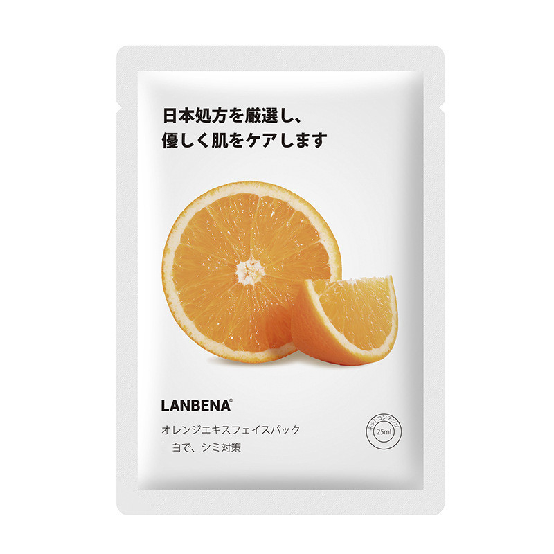 LANBENA All Varian Sheet Mask Masker wajah Serum Melembabkan Menerangi Pemutih Anti penuaan Perawatan kulit