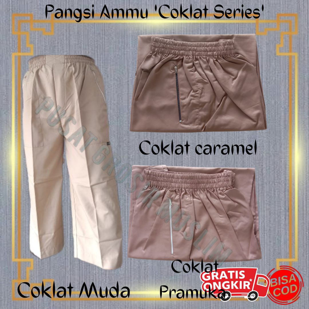 Promo Celana Pangsi By Ammu Dewasa Coklat Series Celana Pangsi Sirwal