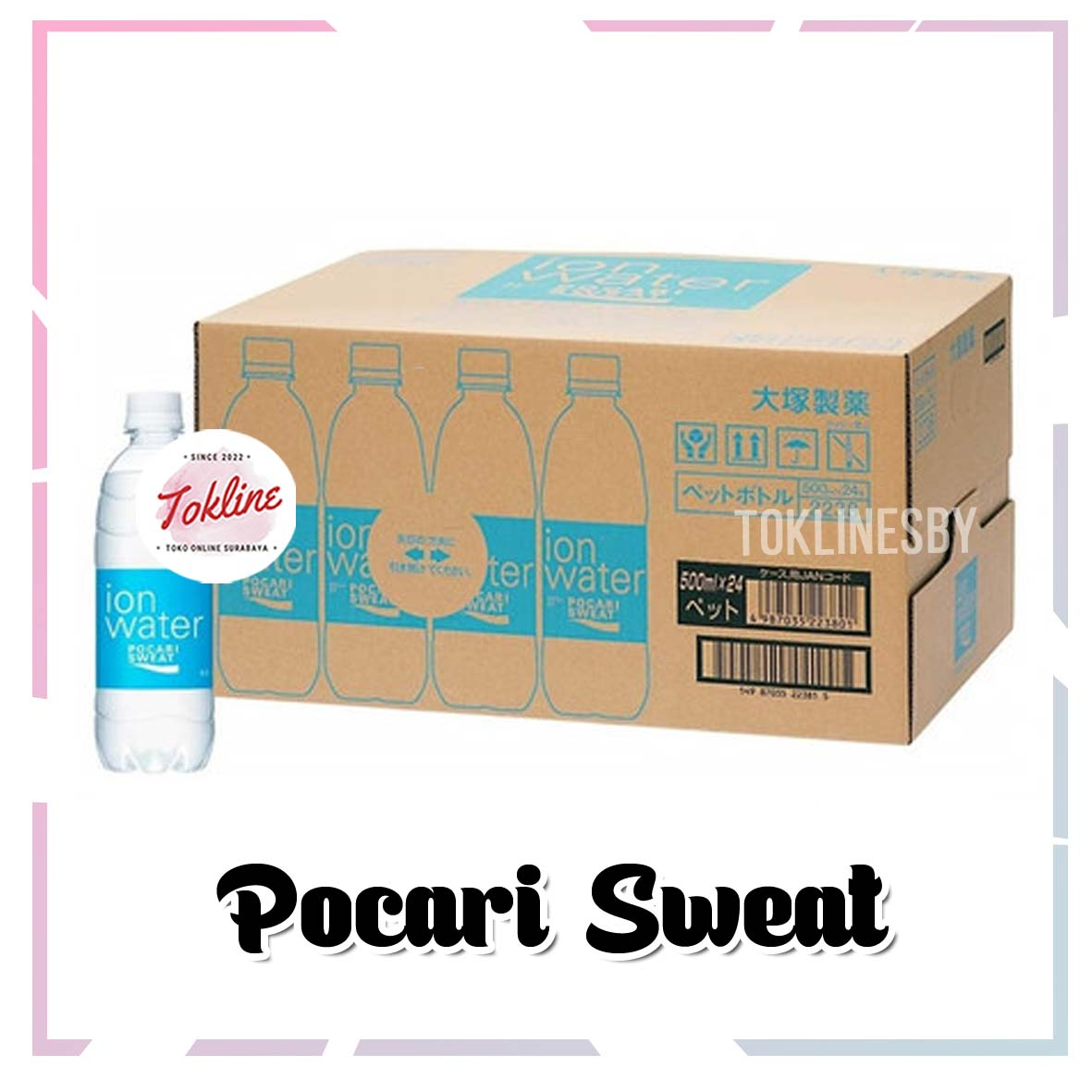 

[ 1 KARTON ISI 24 BOTOL ] POCARI SWEAT ION WATER 500ML