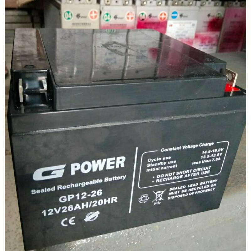 battery vrla g power 12volt-26ah secon like new