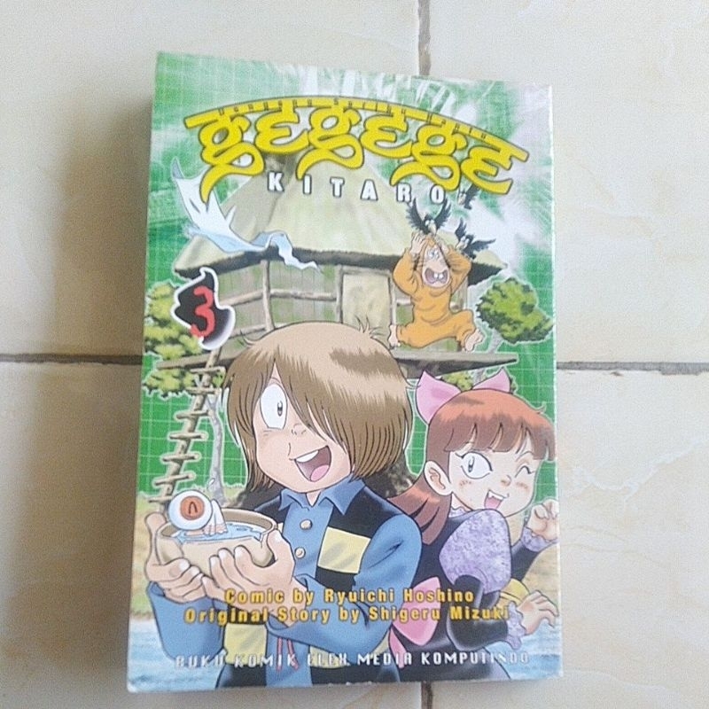 Komik Gegege Kitaro Vol. 3
