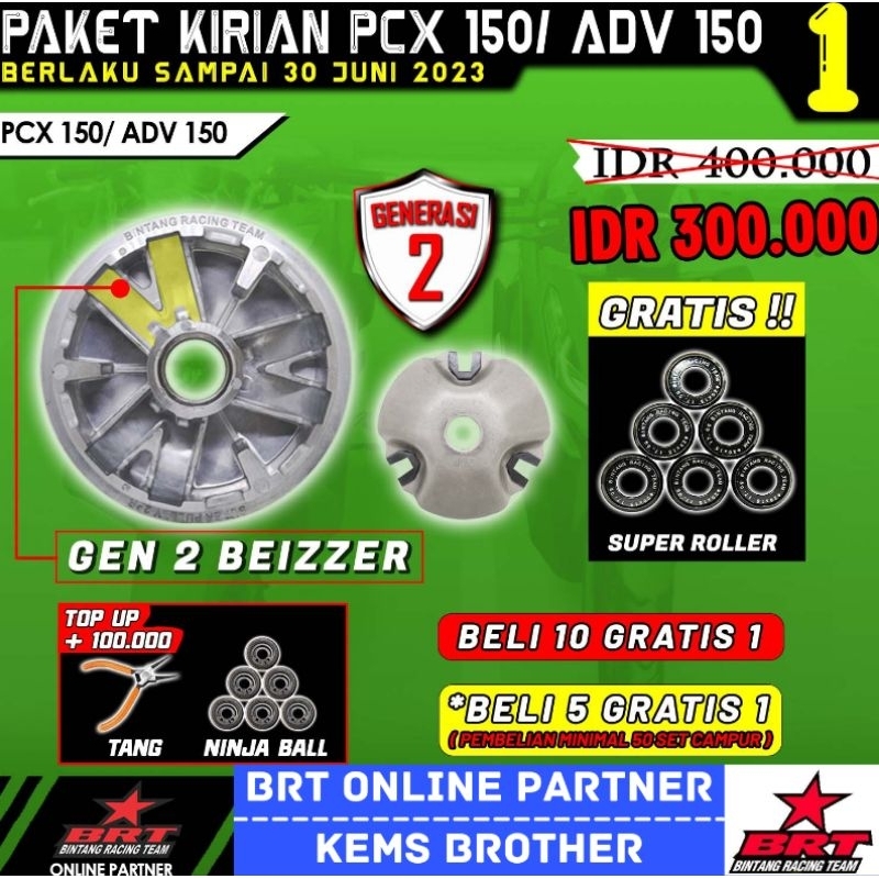 PULI BRT VARIO 150 PCX 150 DAN ADV 150 READY STOCK GRATIS ROLLER DAN PER CVT BRT