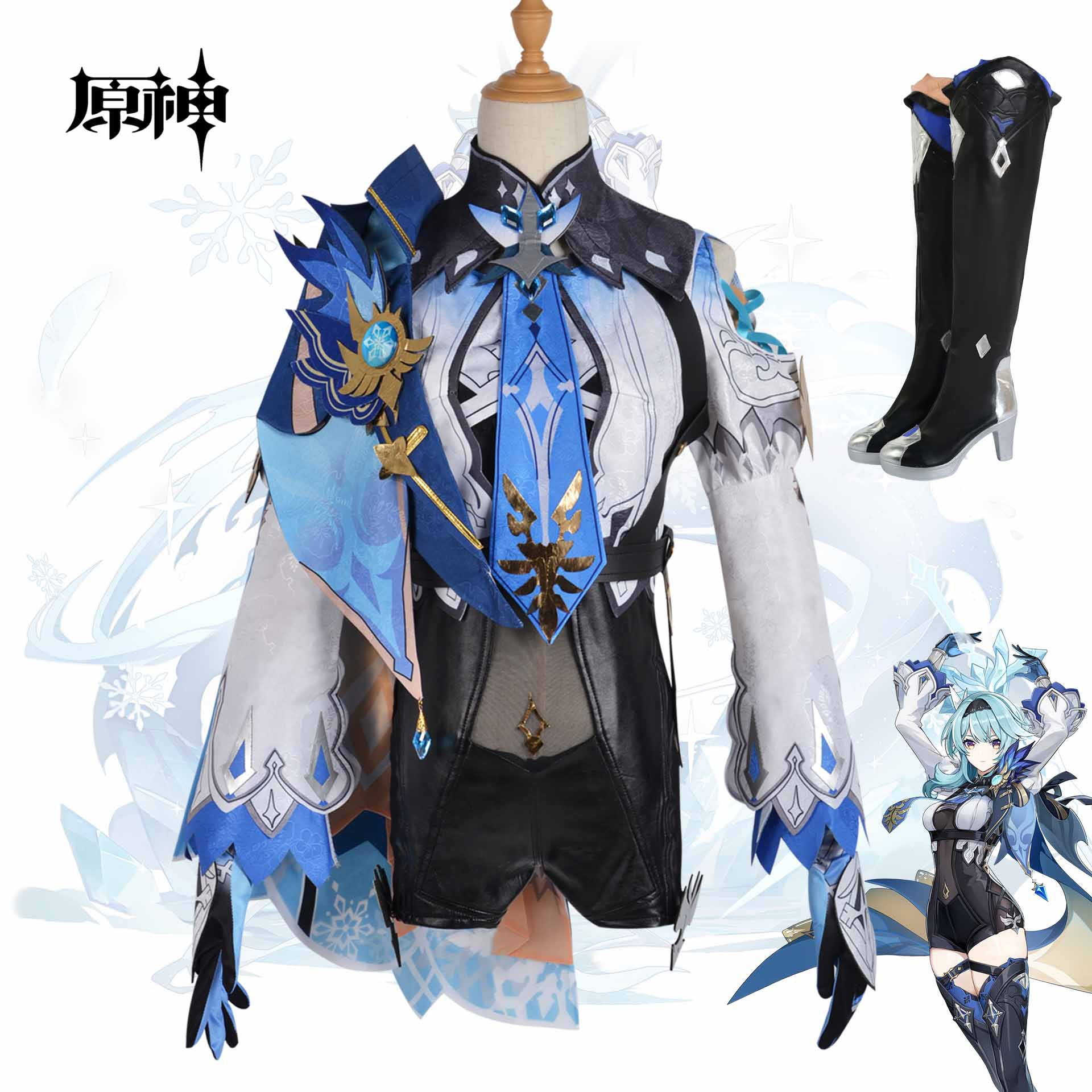 Genshin Impact cos clothing Eula Laurence aristocrat Eula cosplay Royal Sister game animation second