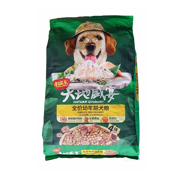 Kitchen flavor nature gourmet puppy dog 10 kg antarctic krill GOJEK