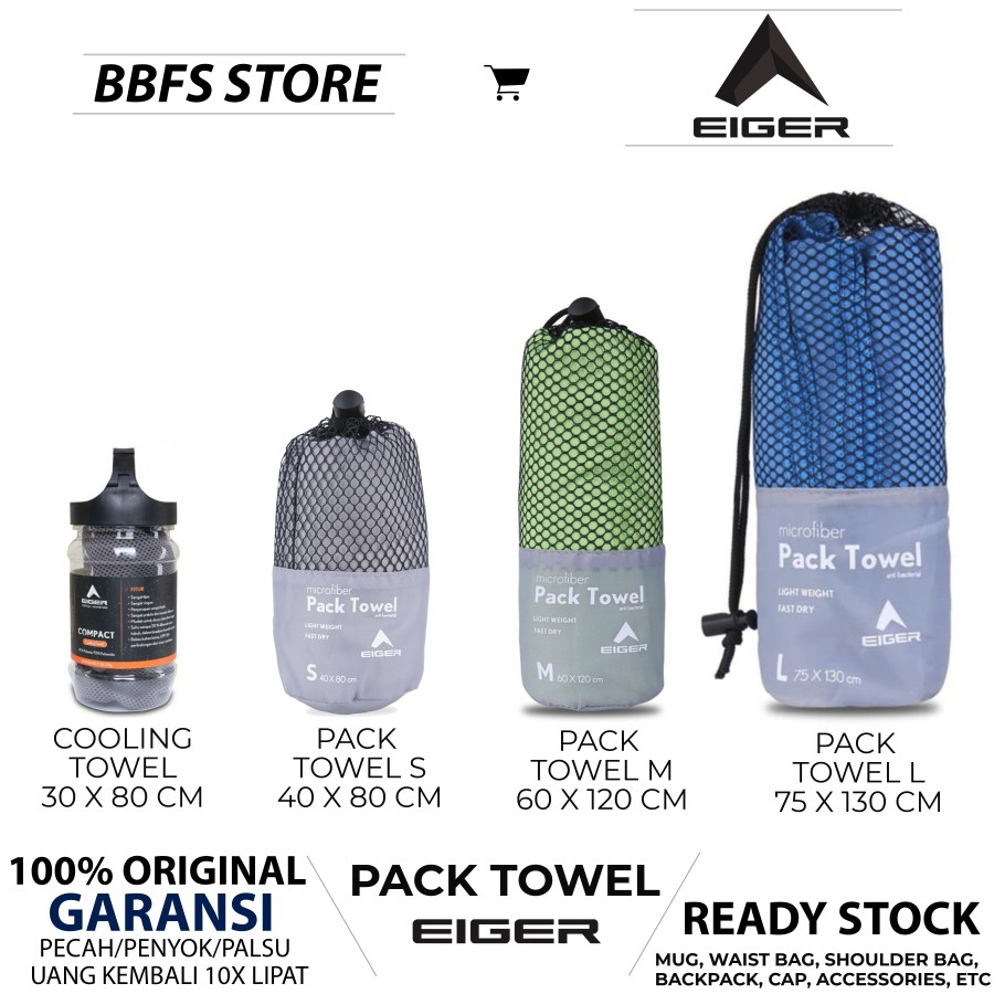 EIGER1989 Original PACK TOWEL GREY GREEN BLUE TOWEL S M L HANDUK KECIL Handuk Travel adventure ANTI BAKTERI Compact Cooling Towel