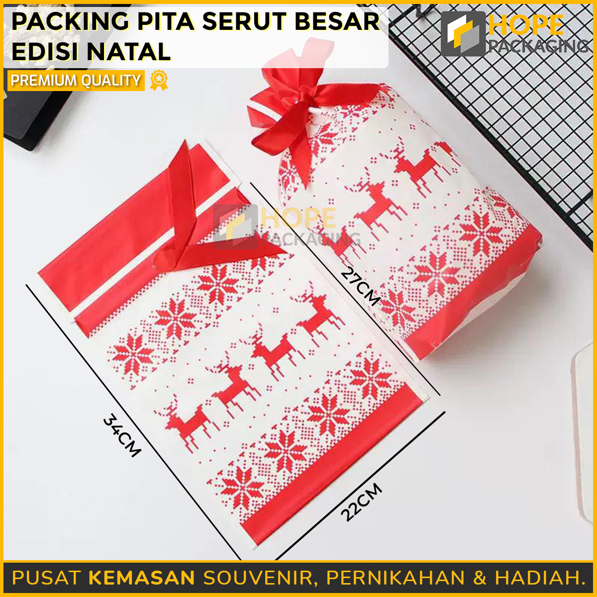 [20 pcs] Sale Termurah Pouch Plastik  Serut Kantong Cookies Coklat Packing Kue Murah / plastik kue / plastik souvenir / snack ultah