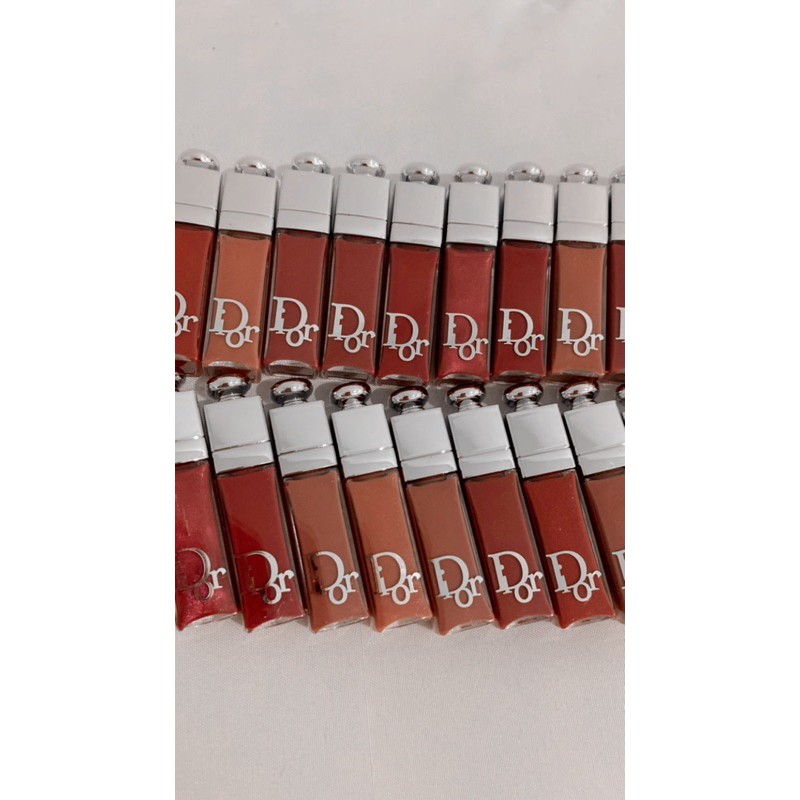 Mini Dior Lip Maximizer