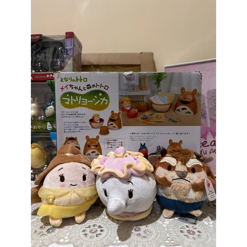 Ufufy Beauty and the Beast Disney set