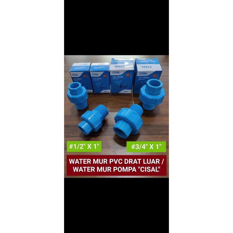 Watermur sanyo. watermur pompa Watermur drat luar. 1in×3/4in.1in×1/2in