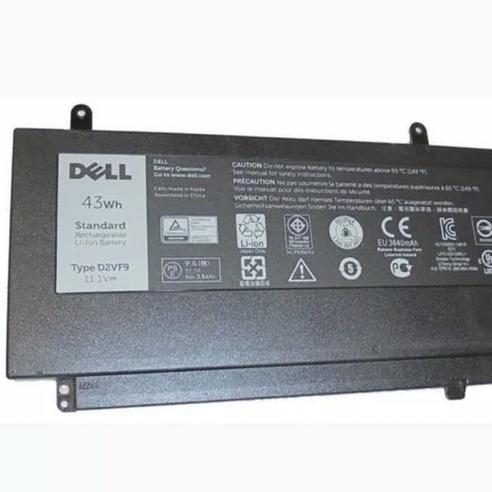 Baterai Dell Inspiron 15 7547 7548 0PXR51 PXR51 D2VF9