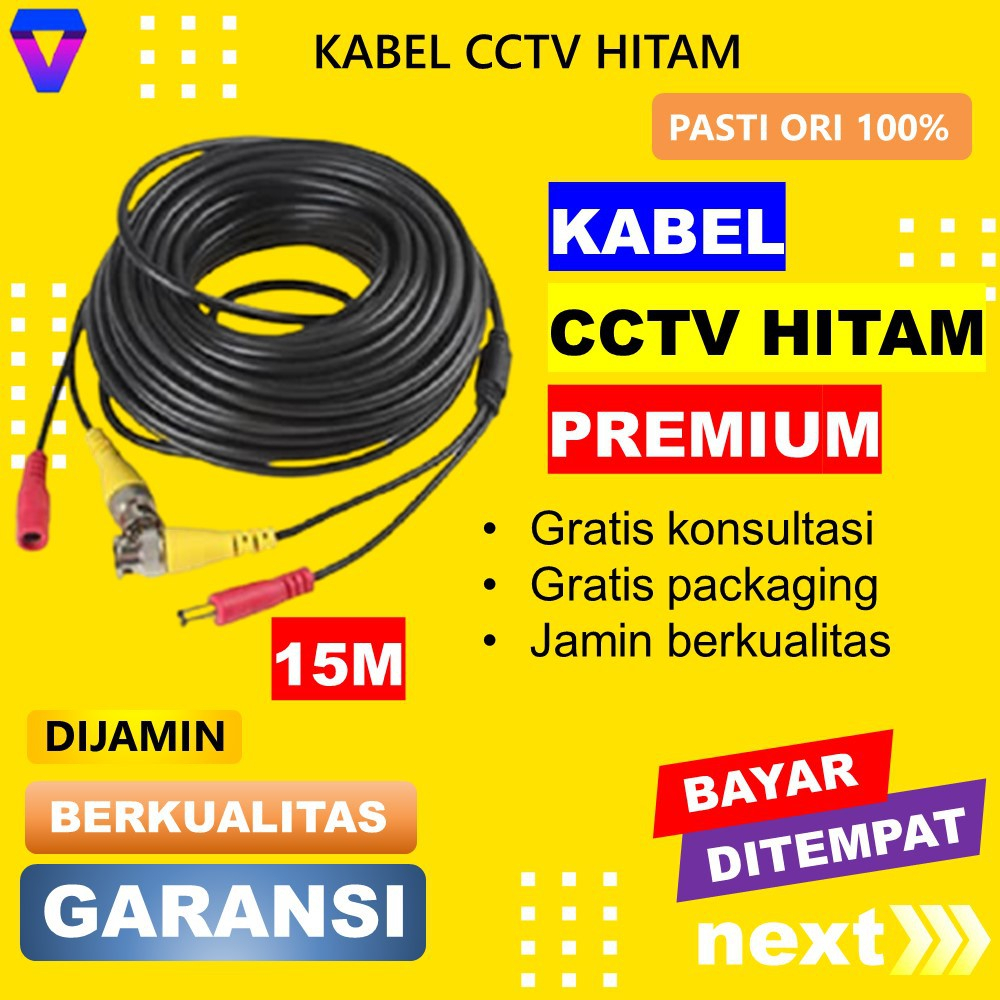 KABEL CCTV 10 METER OUTDOOR PLUS POWER BNC PERLENGKAPAN AKSESORIS CCTV VIDEO PLUG AND PLAY PANJANG JS27