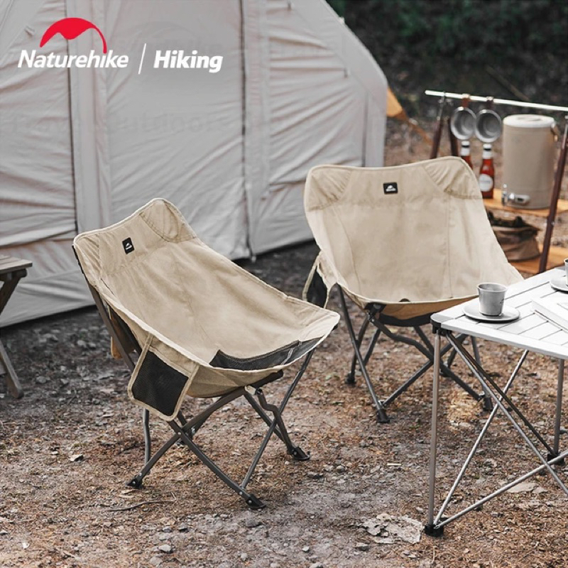 KURSI LIPAT NATUREHIKE CNH22JU057 (TIPE 46)