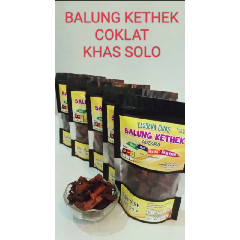 Balung Kethek Coklat Khas Solo