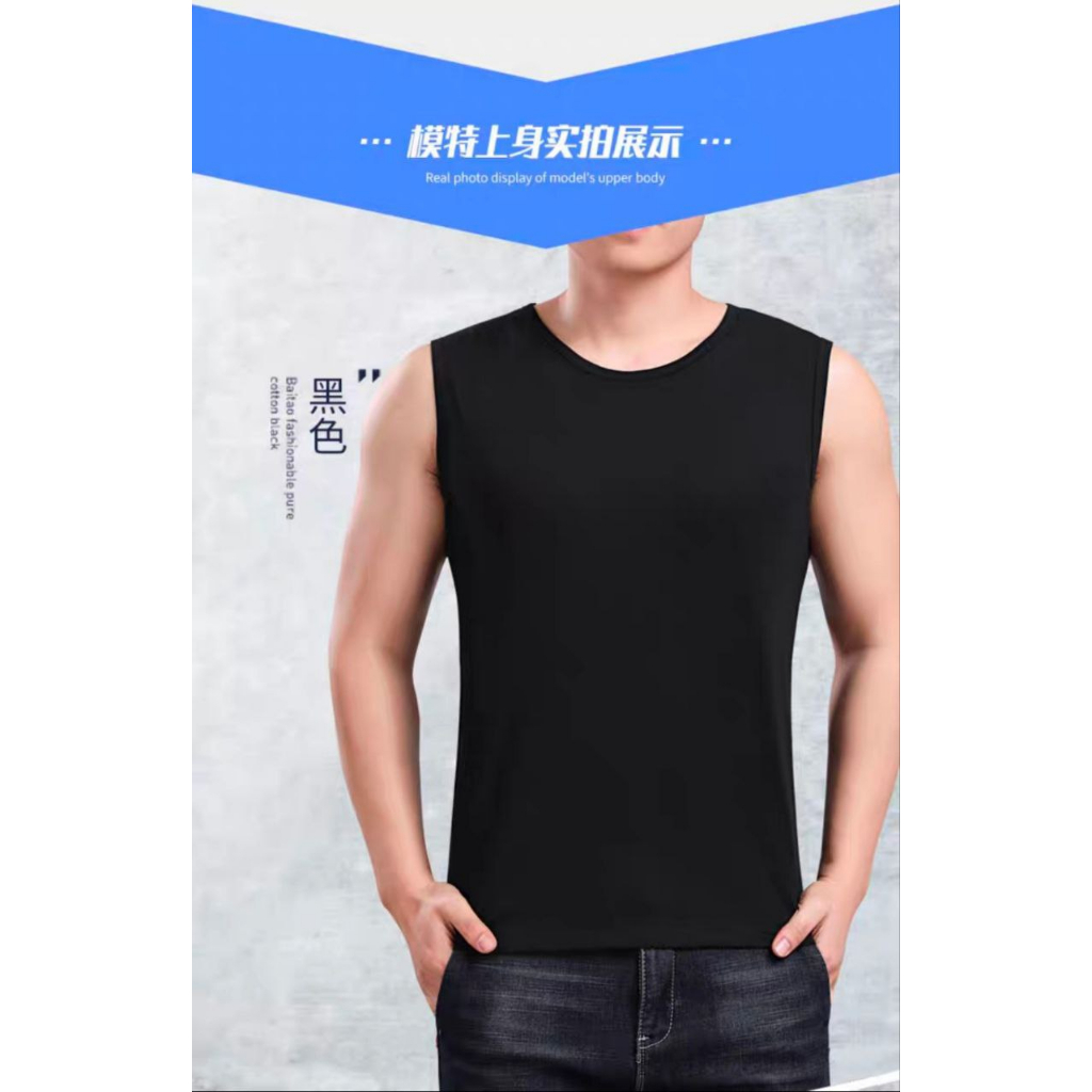 KAOS SINGLET PRIA TERBARU-SINGLET POLOS KEREN-SINGLET GYM-SINGLET PRIA KEREN