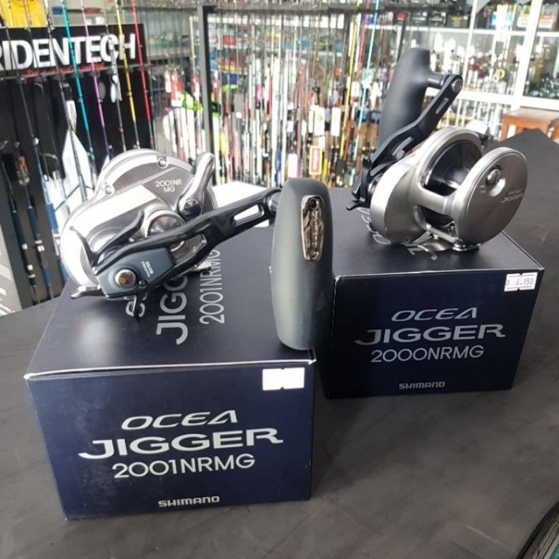 REEL OH SHIMANO OCEA JIGGER 2000 2001 NRMG
