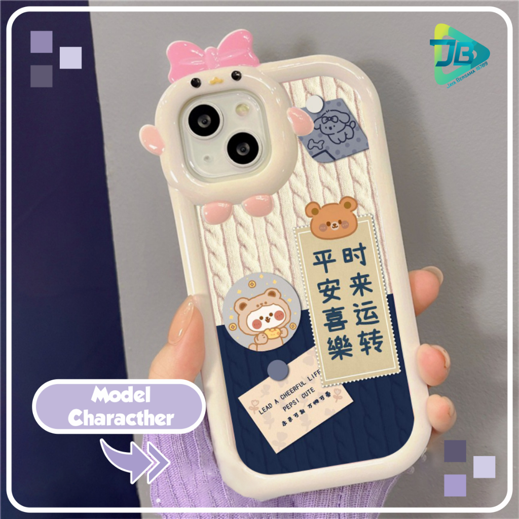 CUSTOM SOFT CASE SILIKON CASING FRAME KAMERA KARAKTER PITACU CUSTOM BRIGHT REALME C1 C2 C3 3 5 C11 C20 C12 C15 9 PRO PLUS C25 NARZO 50A 30A C21 C21Y C30 C35 JB8868