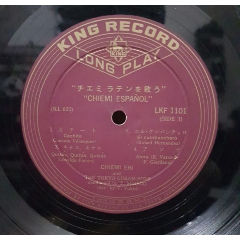 vinyl piringan hitam 10 inch Chiemi Espanol