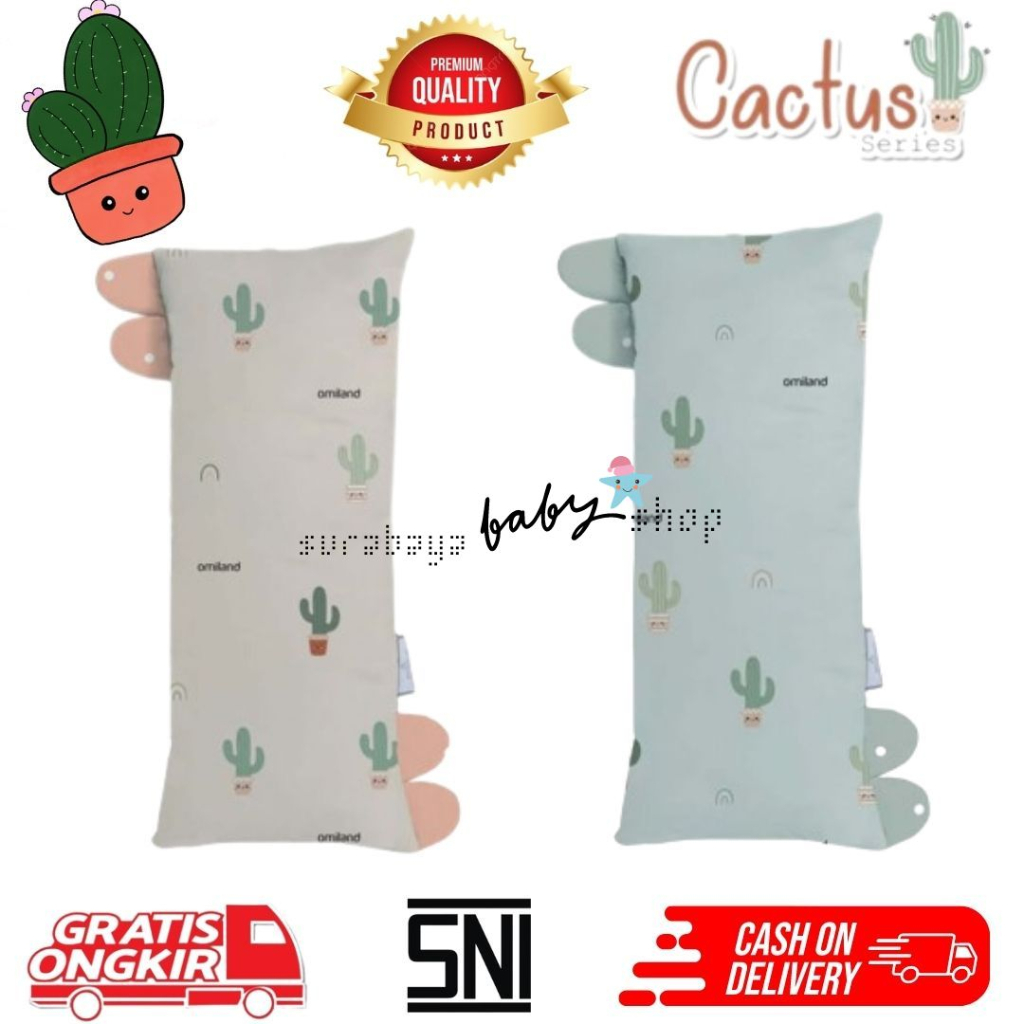 OMILAND CUDDLE HUG BOLSTERS BANTAL GULING BAYI + THEATER  / OB59L / OB59M / OB59S