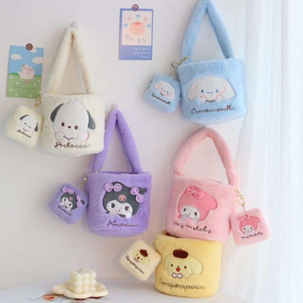 Tas Bahu Cartoon Model Kuromi Cinnamoroll Melody Purin Pachaso Oval Bahan Plush