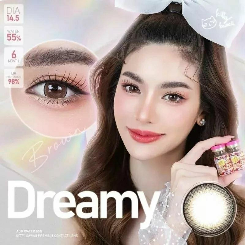 Softlens Kitty Kawai Dreamy Brown Grey Normal Minus ( -0.5 s.d -10.00 ) Made in Korea