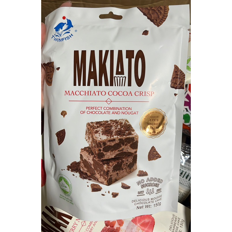 

MAKIATO MACCHIATO COCOA & STRAWBERRY NOUGAT CRIPS jastip malaysia