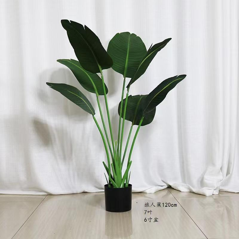 Pohon Pisang Palsu + pot tinggi 120cm / Pohon Hias Palsu / Artificial plant / cocok untuk dekorasi cafe kantor rumah atau sekolah - bahan high quality - tidak usah takut layu - Azgalery PBP78