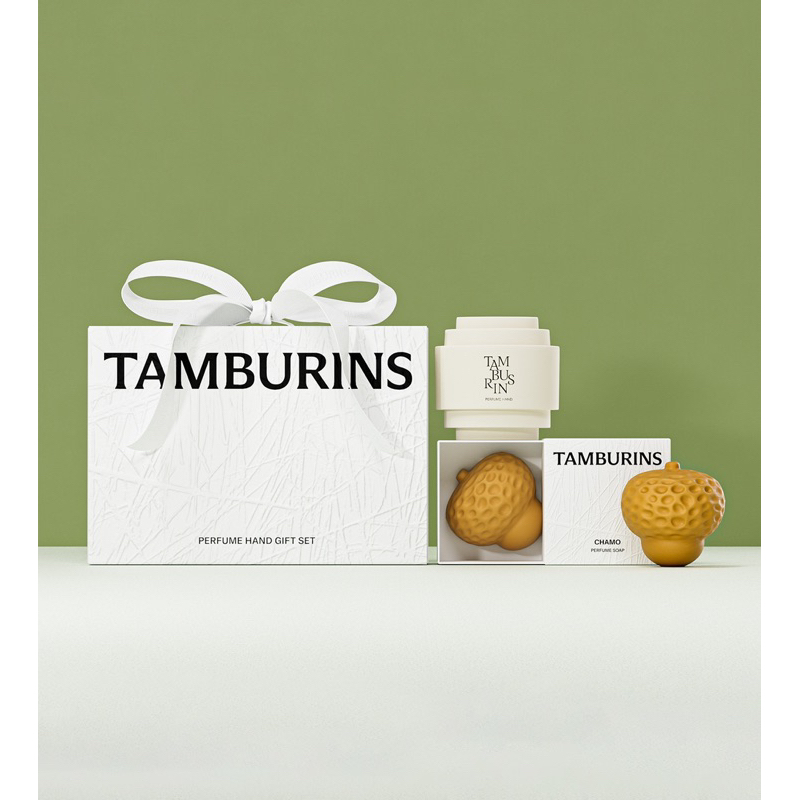 TAMBURINS - Gift Set