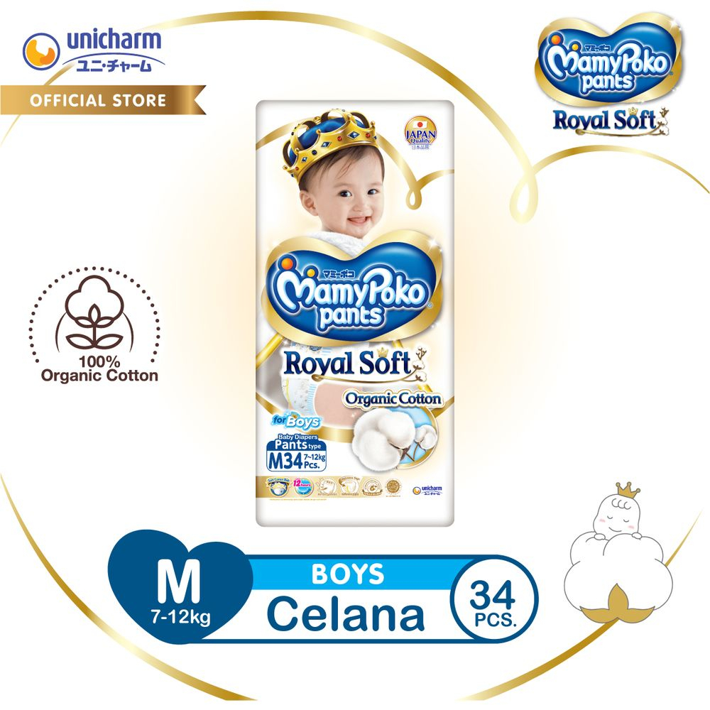 Mamy Poko Pants Royal Soft 34'S M