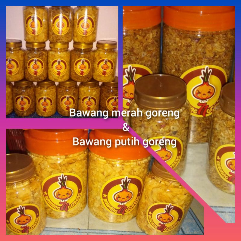 

bawang