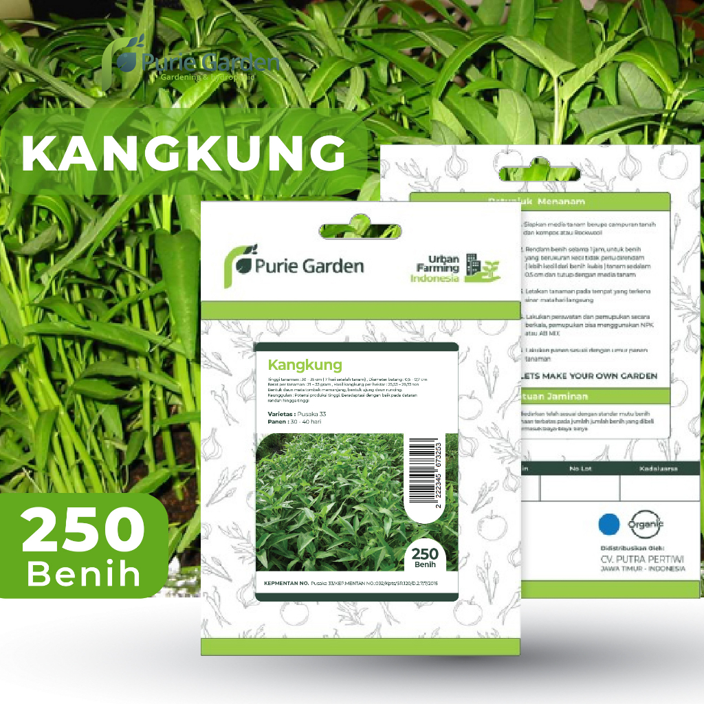 Bibit Benih Kangkung Purie Garden 250 Benih PG KDR