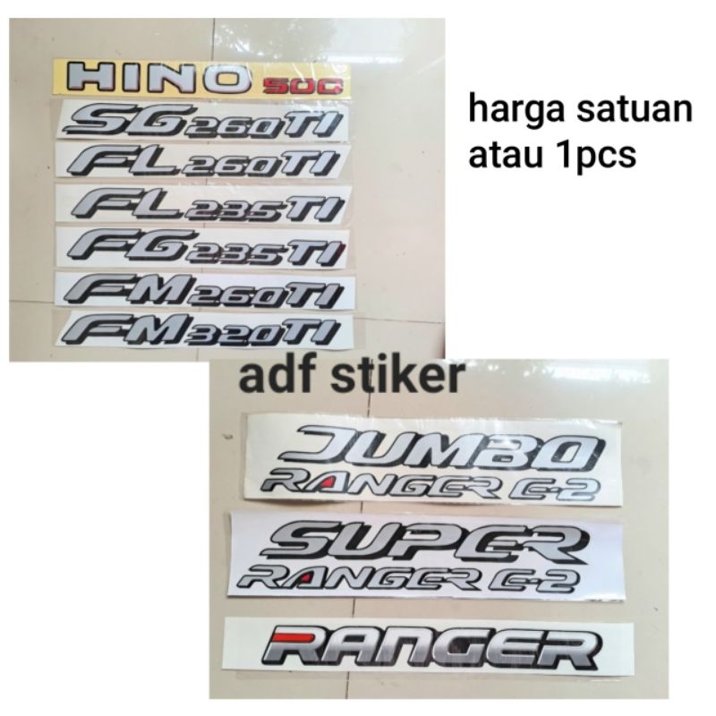 Sticker truk hino 500 super ranger e2 / stiker hino 500 lohan hino 500 / stiker hino ranger / sticke