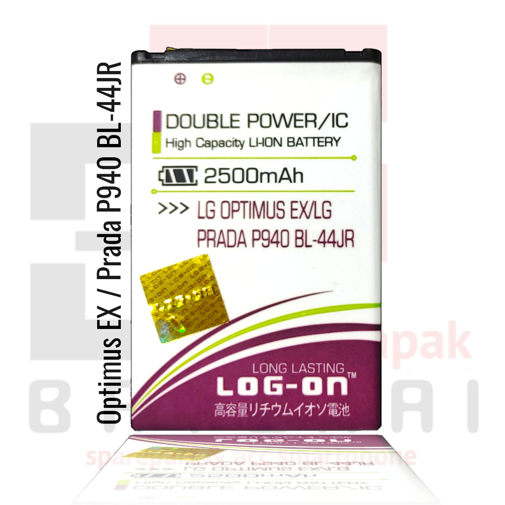 LOG - ON LG Optimus EX / LG Prada P940 BL44JR / BL-44JR Baterai Double IC Protection Battery Batre